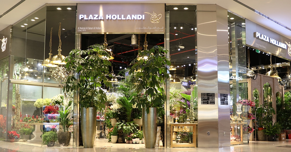 Doha Festival City Boutique