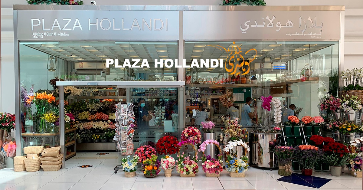 Landmark Mall Boutique