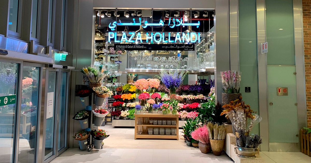 Mall of Qatar Floral Boutique