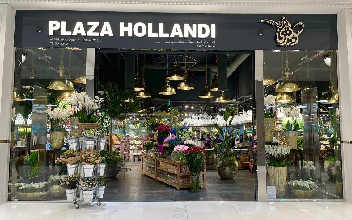 Place Vendôme Mall Flagship Boutique