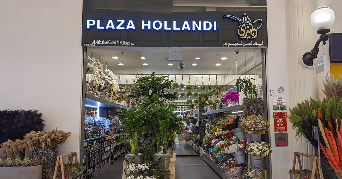 Villaggio Mall Luxury Boutique